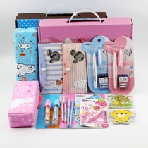 Primary and secondary school students school supplies set wholesale junior high school stationery practical gift set Prize gift box
