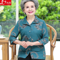 Elderly summer dress female grandmother dress shirt 60 year old 70 old lady old man clothes old mother Spring Autumn shirt