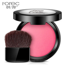 Han Chan pink delicate blush Light hydrated nude makeup Long-lasting rouge Natural repair gas blush cosmetics