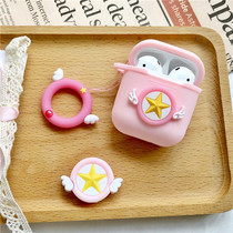AirPods2 Protective Sleeve Silicone Girl Cute Cartoon South Korea Suitable for Apple Wireless Bluetooth Earphone Softshell