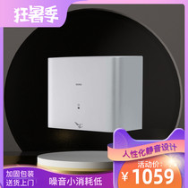 TOTO hand dryer TYC323 TYC123W Bathroom home commercial automatic induction high-speed warm air dryer