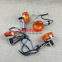 Application of small taiko GN125 HJ125-8 turn light steering wheel front and rear turn light original plant