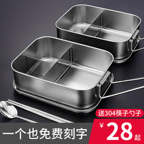 Food grade 304 material stainless steel lunch box rectangular with lid student canteen lunch box steamed rice lunch box
