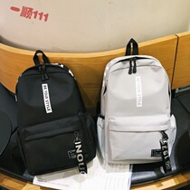 Backpack men's backpack bag bag college students fashion trend high school students junior high school students large capacity travel leisure