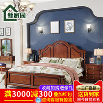 Eurostyle solid wood Classical Bed American Furniture Vintage Bed double bed Double beds 1 8 m High Boxed Wedding Bed Bedroom Furniture