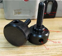 Ultrasonic adjustment screw round head knob quick lock knob quick release knob M8 * 30 lock screw