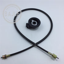  Suitable for Haojue Yu Diamond Red giant star Blue giant star Gold superstar Silver Superstar Scooter code watch line Mileage line Kilometer tooth