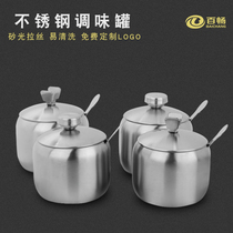 Baichang stainless steel seasoning box Single spoon seasoning tank Household salt tank pepper oil tank Creative kitchen supplies