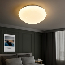 Bedroom lamp simple modern creative home study aisle lighting living room ceiling lamp Nordic warm room lamps