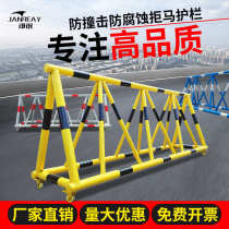 Anti-horse mobile fence Barbed barricade Anti-collision kindergarten school gate Car barrier fence Safety barrier