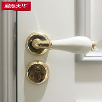 Zhanzhi Tianhua bedroom door interior door glass door kitchen and bathroom door can be upgraded smart furniture silent lock X-005
