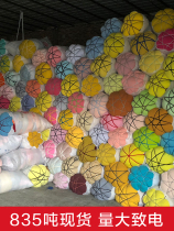 Wipers cloth rags glass repair car rags head to oil cloth factory metal household non-woven multifunctional cotton cloth