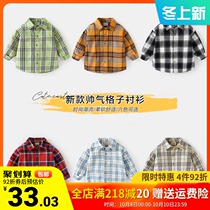 Boys cotton plaid shirt autumn clothing spring and autumn childrens clothing shirt childrens baby baby children early autumn 1 year old 3 Autumn Tide