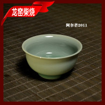 World non-legacy Longquan celadon made all hand-drawn independent Cup tasting cup exported to Japan custom