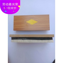 Wenhua brand blackboard eraser chalk wiper teacher teaching board eraser can absorb wood board brush