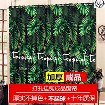 Curtain beauty salon Simple modern custom partition curtain Semi-shading living room bedroom balcony bay window curtain