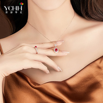 18K Rose Gold Ruby Lock Bone Necklace Woman Natural Color Treasure Dove Blood Red Small Crowdness Design Sense Pendant