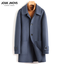 Autumn and winter light luxury new double-sided wool coat mens simple medium long cashmere trench coat single breasted coat Tide brand