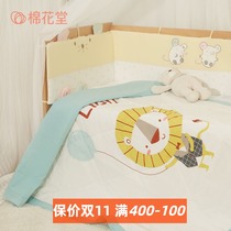 Cotton Hall cotton gauze baby cover blanket newborn baby children Air conditioning quilt spring summer quilt blanket