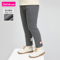 Desa girls trousers 2021 autumn new childrens knitted leggings small children casual pants official brand shop