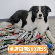 Serra Thailand imported S I P bone discis grinding tooth stick bite glue cleaning tooth bone large medium and small dog multi taste Optional