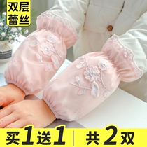 Lace sleeves female cute student sleeves autumn and winter hand sleeves anti-dirty wear-resistant sleeves adult short work sleeves