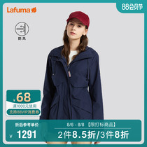 France LAFUMA waterproof Gore-TEX jacket womens spring and autumn outdoor leisure jacket LFJA9CG76