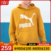 PUMA PUMA official website flagship winter mens 2021 new sportswear casual sweater 531370