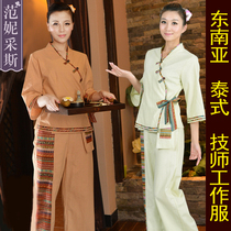 Beauty work clothes Thai spa work clothes Thai beauty clothes pedicure technicians clothes massage technicians work clothes