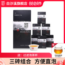 Hunan Anhua Black Tea Baishaxi authentic Jinhua Fu Brick black brick flower brick Pry-free straight bubble brick tea 240g