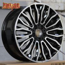 Jun Mixiang Forged 18-inch adaptation Mercedes Benz Weiting V260 only Yano R Class R320 R350 hub