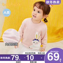 Balabala baby plus velvet sweater childrens winter clothing 2020 new childrens clothing cotton sweater baby sweater