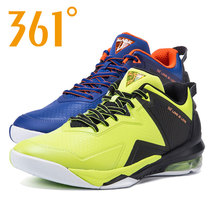 Basketball shoes mens high 361degree mens shoes autumn and winter New sports shoes mens non-slip wear-resistant field basketball boots