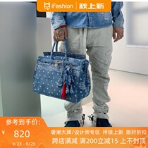 2ccm NUTURAL remake fashion casual cashew flower platinum Hand bag with shoulder strap black blue gray