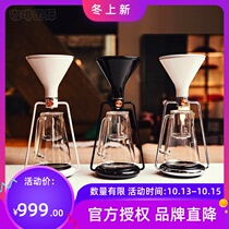 Spot Goat Story GINA smart three-in-one Multi-Purpose hand brewing coffee pot drip curling pot