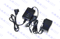Yuanlixin lighting LZ601A strong light work light LZ601 portable small strong light special charger
