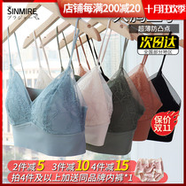 sinmire Marshmallow French Pudding Bra Big Bra Summer Ultra-Slim Intraceless Womens Sling Lingerie Back