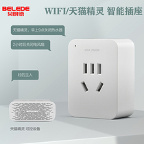 Belland Tmall Genie smart socket Home Bluetooth WIFI voice control remote timer switch converter