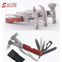 Multifunctional sixteen-in-one car safety hammer cone hammer axe head hammer emergency escape tool 420g
