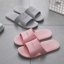 Slippers Mens Summer Home 2022 New Home Lovers Room Bathroom Bath Non-slip Soft Undertow Approl
