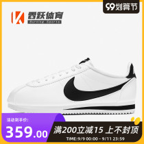 NIKE CLASSIC CORTEZ LEATHER NIKE Womens Forrest Shoes 807471-101