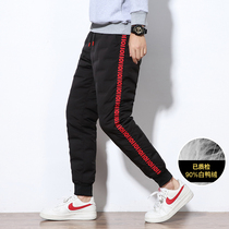 Down pants men wear winter sports pants plus velvet padded cotton pants white duck down Haren pants youth warm casual pants