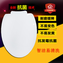  Toilet cover TOTO CW342 716 805 836 837 854 844B 864RB 866GB CAN ARROW