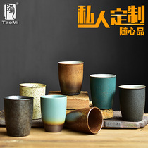 Pottery fan Hand-made wood-fired coarse pottery large ceramic teacup Master cup Tea cup Individual Kung Fu Tea set Tea cup