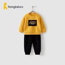 Tongtai Spring and Autumn New 1 8 yue-5-year-old infants and young men and women baby leisure thickened set round neck pullover suit