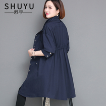Trench coat coat womens thin autumn 2021 New Korean version of loose size waist long fashion shirt
