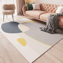 Nordic Carpet Living Room Ins Wind Light Extravaganza Superior Sofa Tea Table Blanket Bedroom minimalist Dirty Mat 2021 new