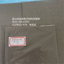 Customized Supercapacitor lithium battery nickel catalyst carrier 1 5mm Nickel foam Porous nickel foam