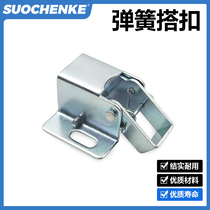 Spring hinge hinge hinge and door closed door C-850 - 5 collision door suction
