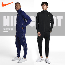 Nike Nike M NKCT ESSNTL arm UP 934206 899623 mens tennis sportswear